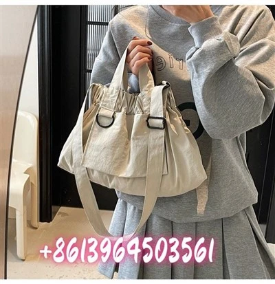 Nylon Fabric Shoulder Bag Beige